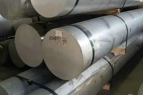 Aluminum Round Bar Suppliers, Aluminium Round Bar Suppliers, Aluminum Round Bar Prices