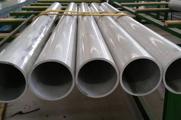 Aluminum Tube, Aluminum Round Tube Suppliers