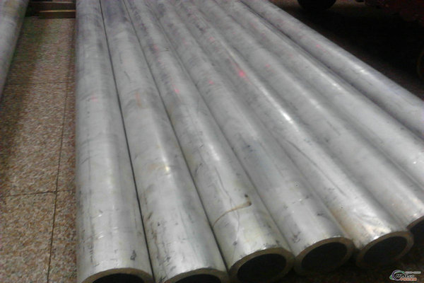 1100 Aluminum pipes Factory,1100 Aluminum pipes supplier, 1100 Aluminum Tube Prices