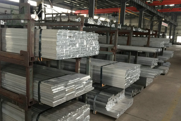 aluminum flat bar stock, aluminum flat bar for sale